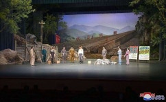 8국제부녀절을 뜻깊게 맞이 새시대의 진군길에 사회주의향기를... 8국제부녀절을 뜻깊게 맞이 in 2022 | Natural landmarks, Aquarium... 