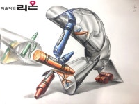 Pin page #2019국민대합격재현작#리온미술학원#llion | 스케치, 그림, 겨울 사진