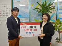주)델키 인천논현 2동 어려운이웃에 보온주전자 후원 및 남동구 연탄봉사 | 대학 강의, 보온병, 대학