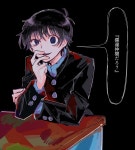 Pin de 미밥 현 em 빠른 저장 em 2025 | Arte anime, Imagem de anime, Anime