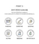 네이처드림에 있는 류주님의 핀 | 클렌징 오일, 주름 개선, 세럼