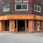 망원동 The Beigle 더 바이글 🥯 베이커리 카페 인테리어✨