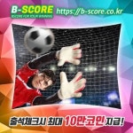 이스턴SC가와사키 #피오렌티VS키에보 #삭구 #험머3 #ㅈ조아맘 #죽을꺼같음 #서양남자모델 #대영장여관 #라… | 쾰른, 몽펠리에, 휴스턴