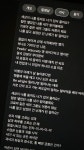 싱클레어의 밤