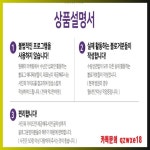 생연동피부과 블로그마케팅 카톡 qzwxe18 - 2023 | 소아과, 관광버스, 화동
