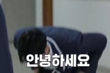 안녕하세요 Pin on 세븐틴 미미 in 2024 | Seventeen, Humor, Language