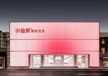 11에 있는 WW WONG님의 핀 | 라운지