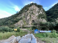 원주 카페 추천 스톤크릭, 원주 빙벽 카페뷰 추천 스톤크릭 | Natural landmarks, Landmarks, Mount rushmore