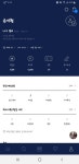 무신사 마이페이지