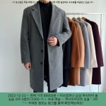 2023-12-23 / 89900원 / 이브컴퍼니 남성 캐시미어 울 싱글 코트 8컬러 (3360-1)