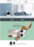 Promotion_event에 있는 한진로님의 핀 - 2020