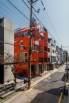 오렌지 큐브 하우스 Orange Cube House