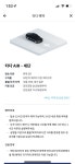 타다 TADA - 2022 | 디자인