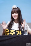 지프랜드 픽쳐스 :: 15/08/15 용산 동자아트홀 여자친구 팬사인회 (177pic) - 2020 | 여자친구