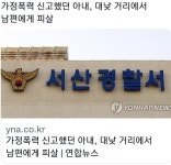 Pin page Pin by 비어있는 곳 on 한남
