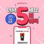 @KT에 있는 그루컴퍼니님의 핀 - 2022 | 웹디자인