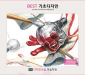 Art에 있는 Konakona Rukcoronat님의 핀 | 인스타그램