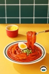 [푸딩팩토리] 매콤 누들떡볶이 [푸딩팩토리] 매콤 누들떡볶이 | 음식 포스터 디자인, 식품 아이디어, 요리
