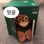 까꿍티비