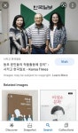 0040 삼선 기업.영 유통.아프로만 컴퓨터.나성 건설.에 있는 Policing님의 핀