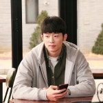 Pin de Eduardo Watanabe em Where Your Eyes Linger #너의시선이머무는곳에 | Atores