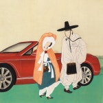 #데이트 #date #함보경 #함보경작가 #한국화 #동양화 #진채화 #korea #koreapainting #kor… en 2025 | Corea del sur, Corea, Pintor