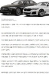 한국인 최고 선호 독일산 중고차는 '벤츠 E클래스'