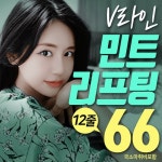 성형외과 썸네일 Pin on 썸네일