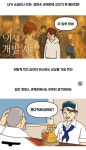 코딩싸개의 고민