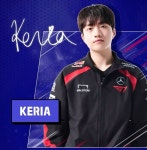 티원 케리아 레드볼