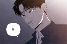 Pin page Pin de Gararm en 내죽결