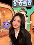 Red velvet Twitter update Pin de ★⋆🧸 en 𝗥𝗘𝗗 𝗩𝗘𝗟𝗩𝗘𝗧ೀ ˖ㅤ۫ en 2024