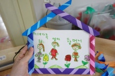 5월 주제 나와 가족 : 가족액자 만들기 | 유치원 미술, 가족, 가족사진