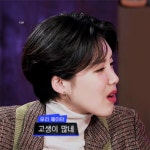 210120 찐경규 | 로고