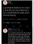 요즘 웹소설에 문장형 제목이 많은 이유