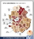 경기도 대학 ‘빨간불’…가평‧양평‧연천‧여주‧포천 ‘소멸 위험’