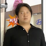 찌릿