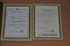 남쪽에서 가장 작은 찜질방..제주도 성산포에 있는 한방찜질방.사업자는 73세 소녀 김태수할머니..20130715