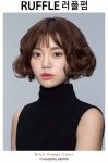 • 2019년 단발헤어스타일 BEST 단발 러플펌 RUFFLE 으로 러블리하게❤️ : 네이버 블로그