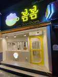 Ghim của 푸키모 랜드 trên INTERIOR | Thiết kế