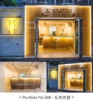 큐플레이스 - 상업공간 인테리어 비교견적 서비스