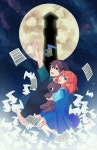 Pin de 이수인 em 투더문 | Fanart, Arte de fã, Animes rpg