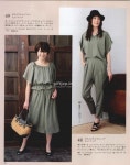 МОДА_FASHION | 옷 패턴, 옷, 조끼