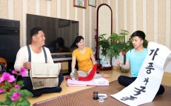 우리의 생활 - Our life