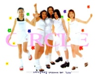 Circle (써클) 1998