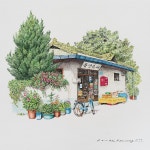 pyeoungnyun super (풍년슈퍼) 豐年雜貨店 | 이미경 Lee Me Kyeoung | 2017 | 어반 아트, 수채화 삽화, 그림