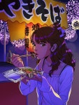 나츠마츠리 by 잉냐 포트폴리오 - 노트폴리오 나츠마츠리 by 잉냐 포트폴리오 - 노트폴리오 | 일러스트레이션, 그림, 갤러리