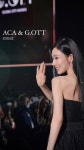 Pin page 화수은화 (@SNSD_0805) / X