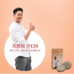 더망고백화점 -032-677-0818