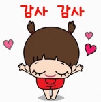 Pinterest - 핀터레스트 | 재미있는 이모티콘, 재미있는 gif, 이모티콘